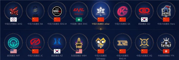 登的决战也 登的决战也