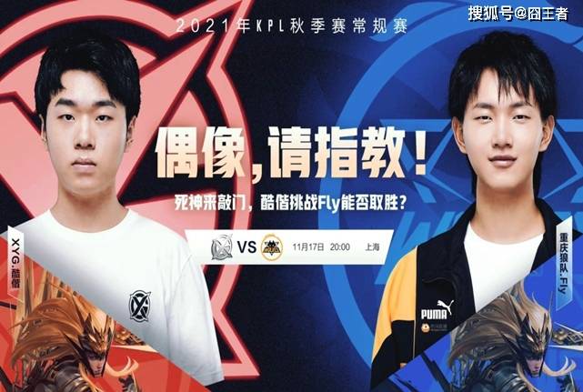 界传递了一 界传递了一